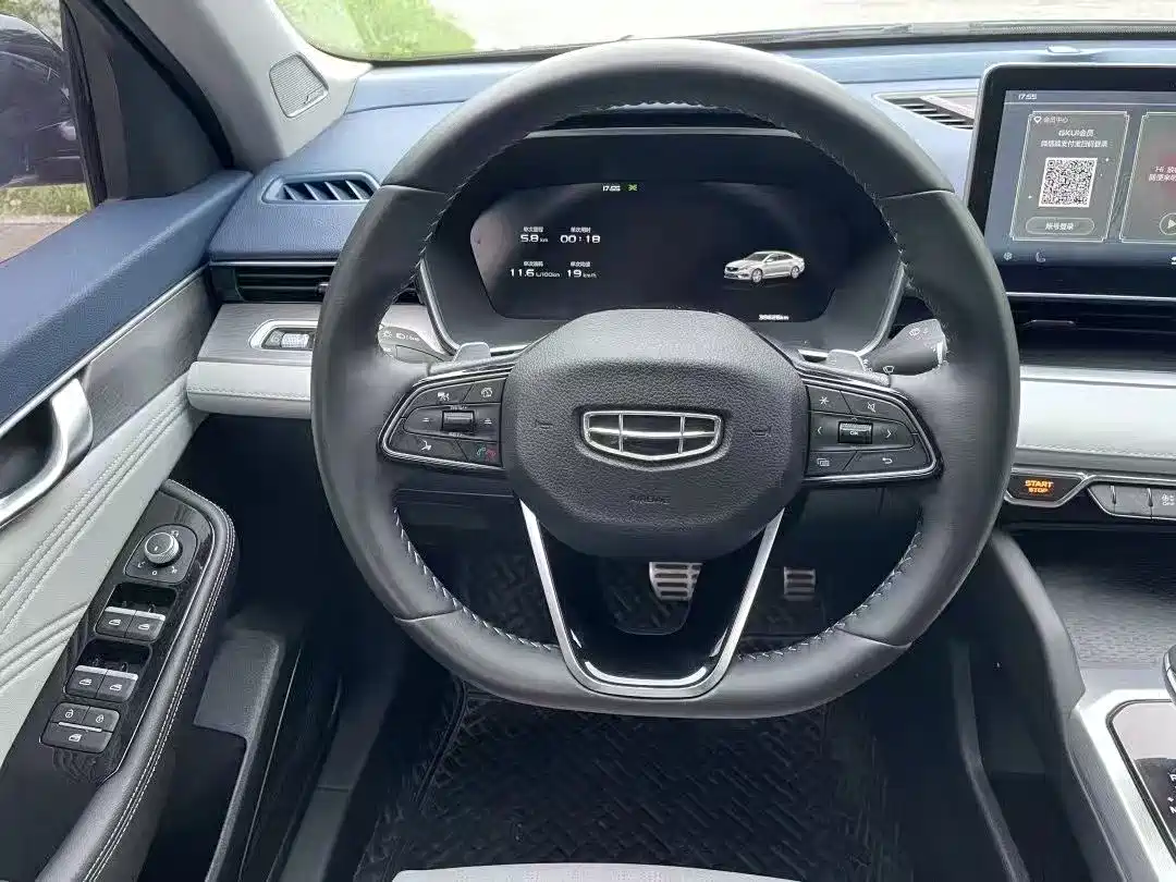 GEELY AUTOMOBILE XINGRUI