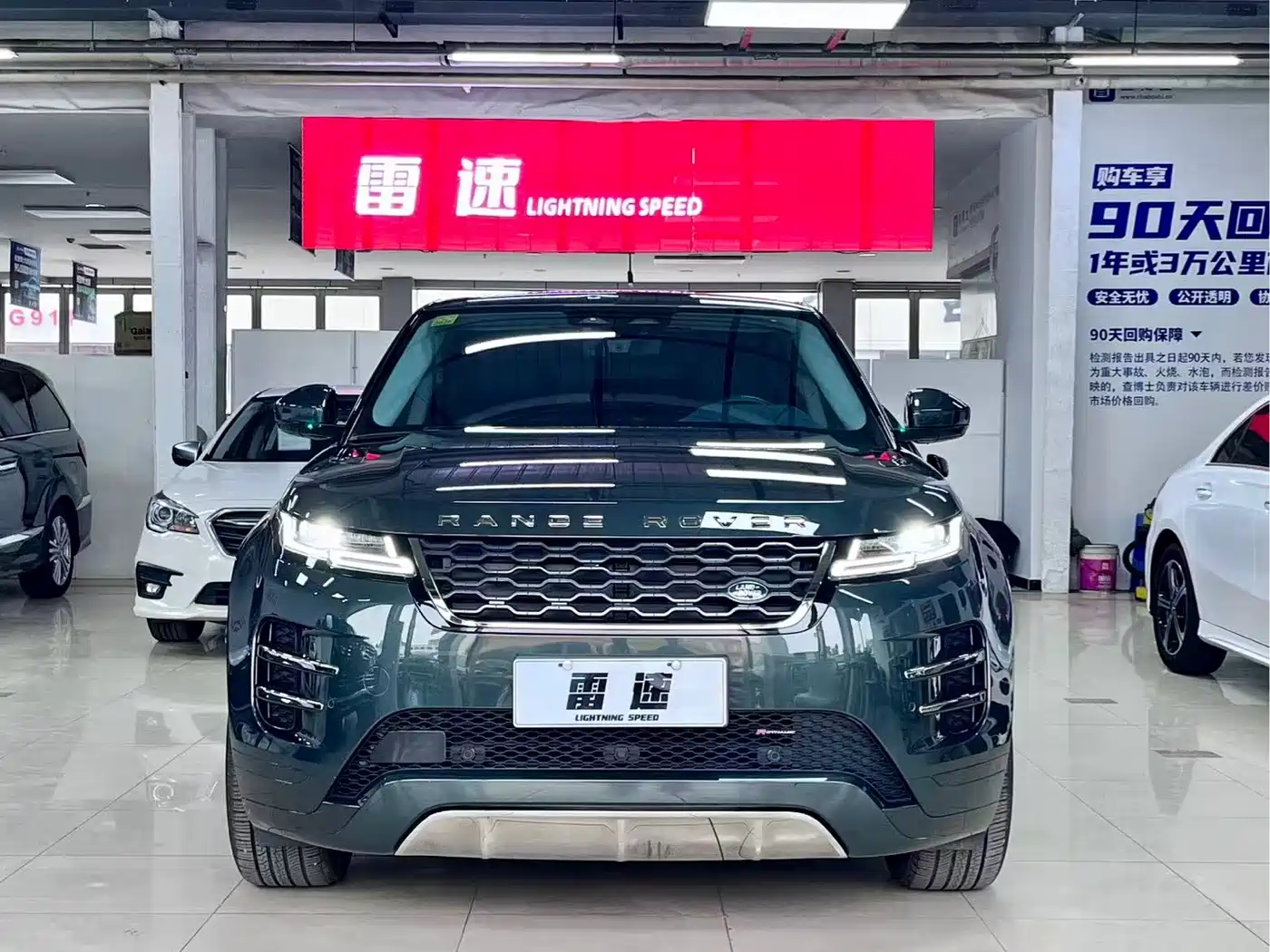 Land Rover Range Rover Evoque 2023 Range Rover Evoque L 249PS Luxury Edition фото 2