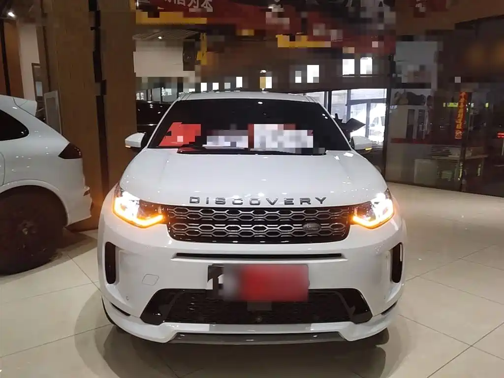 LAND ROVER DISCOVER SPORTS