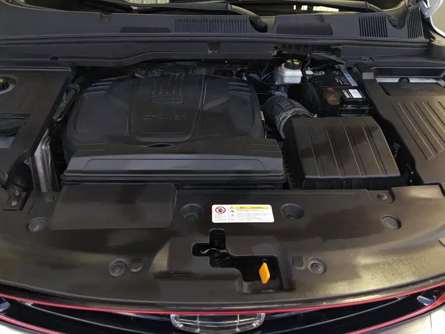 Geely Coolray 2019 2019 Sport 260T DCT Battle China V