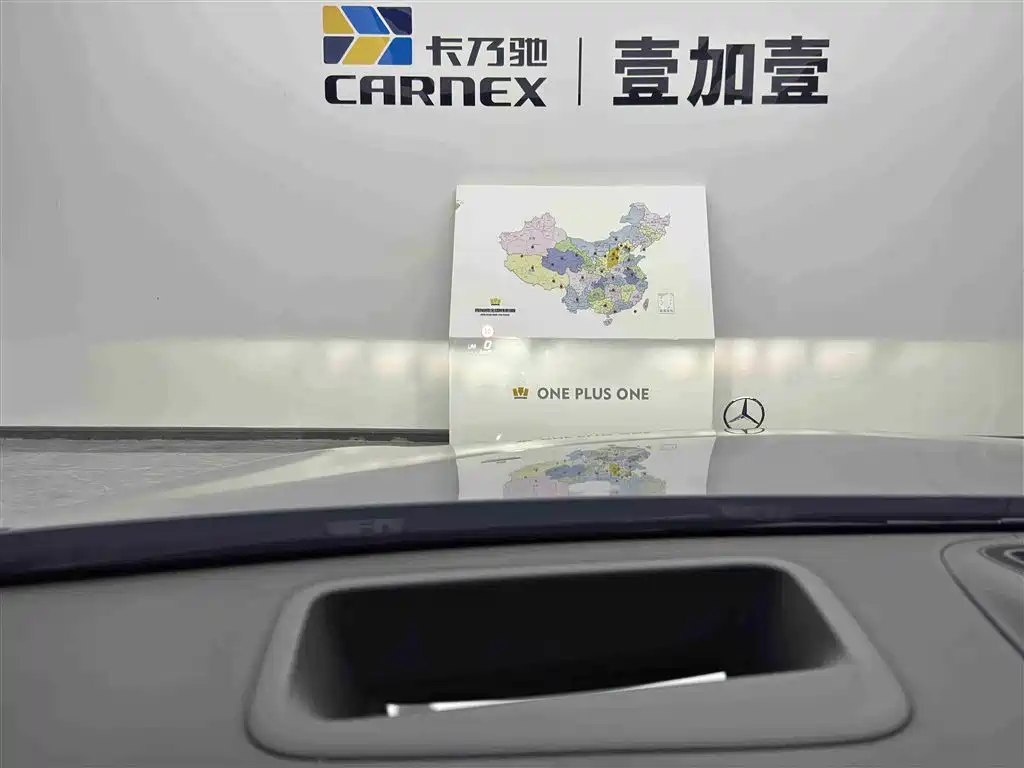 Mercedes-Benz S-Class 2023 Facelift S 400 L Luxury фото 15