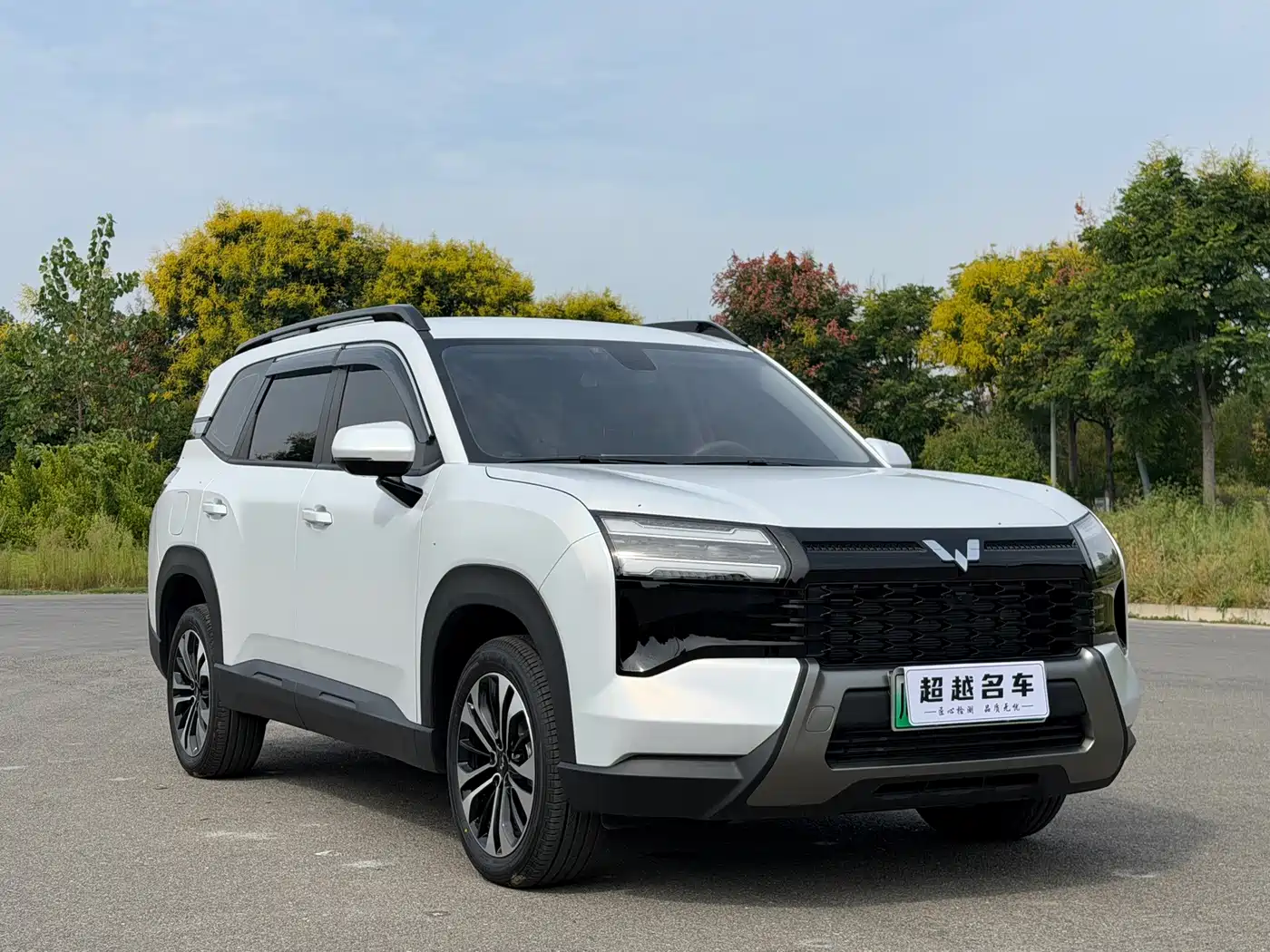Wuling Motors Starlight 560 NEV 2026 2025 Model Plug-in Hybrid Version 5-seater