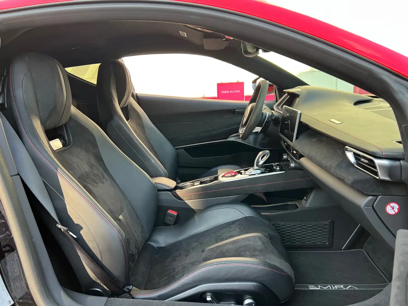 Lotus EMIRA 2024 2021 2.0T DCT First Edition