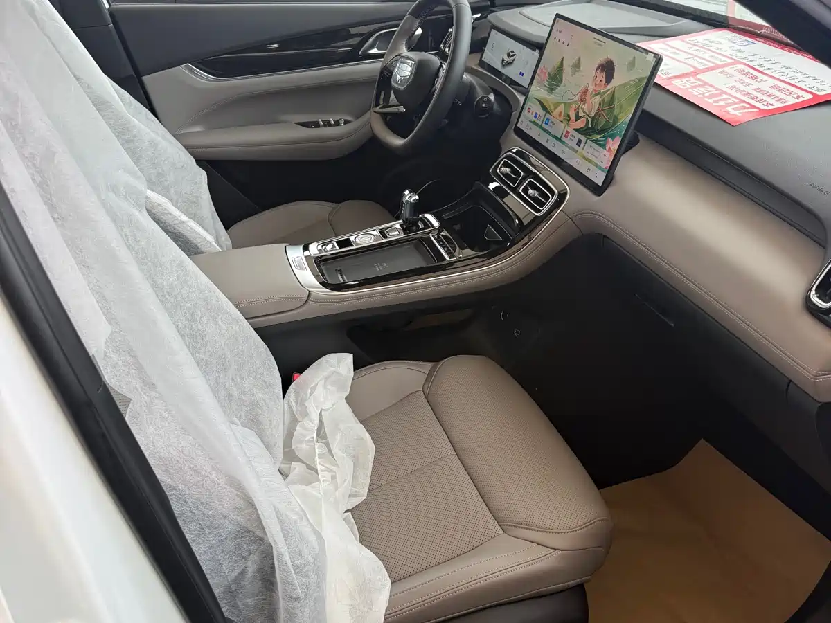 Geely Boyue L 2026 2025 Model 4th Gen 1.5TD DCT Shanhe