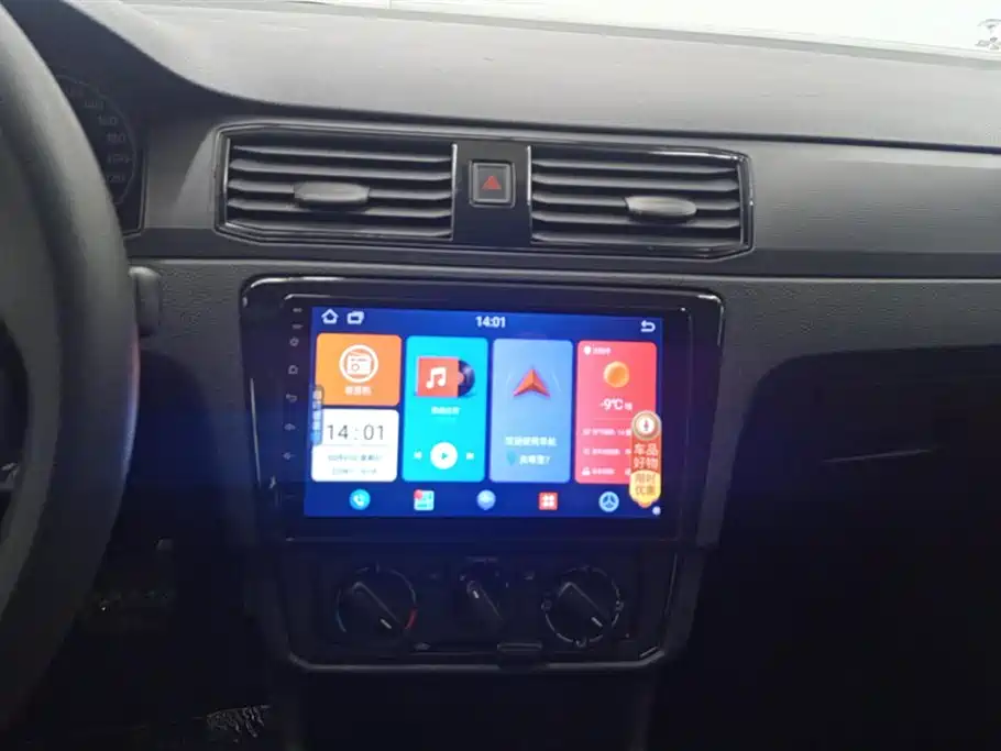 Volkswagen Santana 2021 1.5L Automatic Trend Edition фото 13