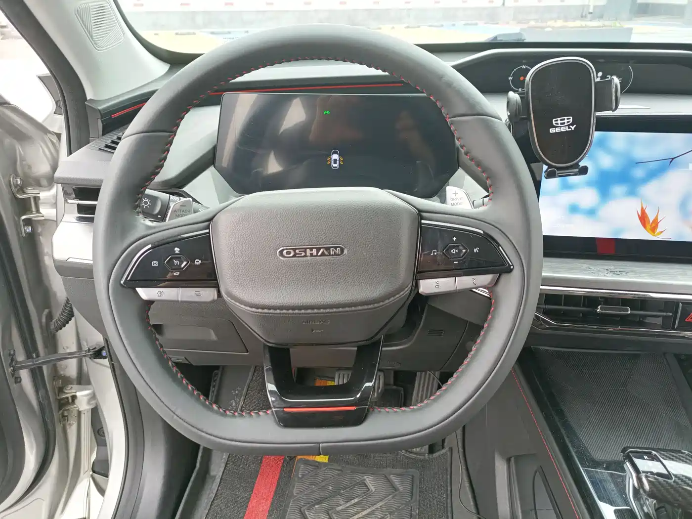 CHANGAN CHANGAN AUCHAN Z6