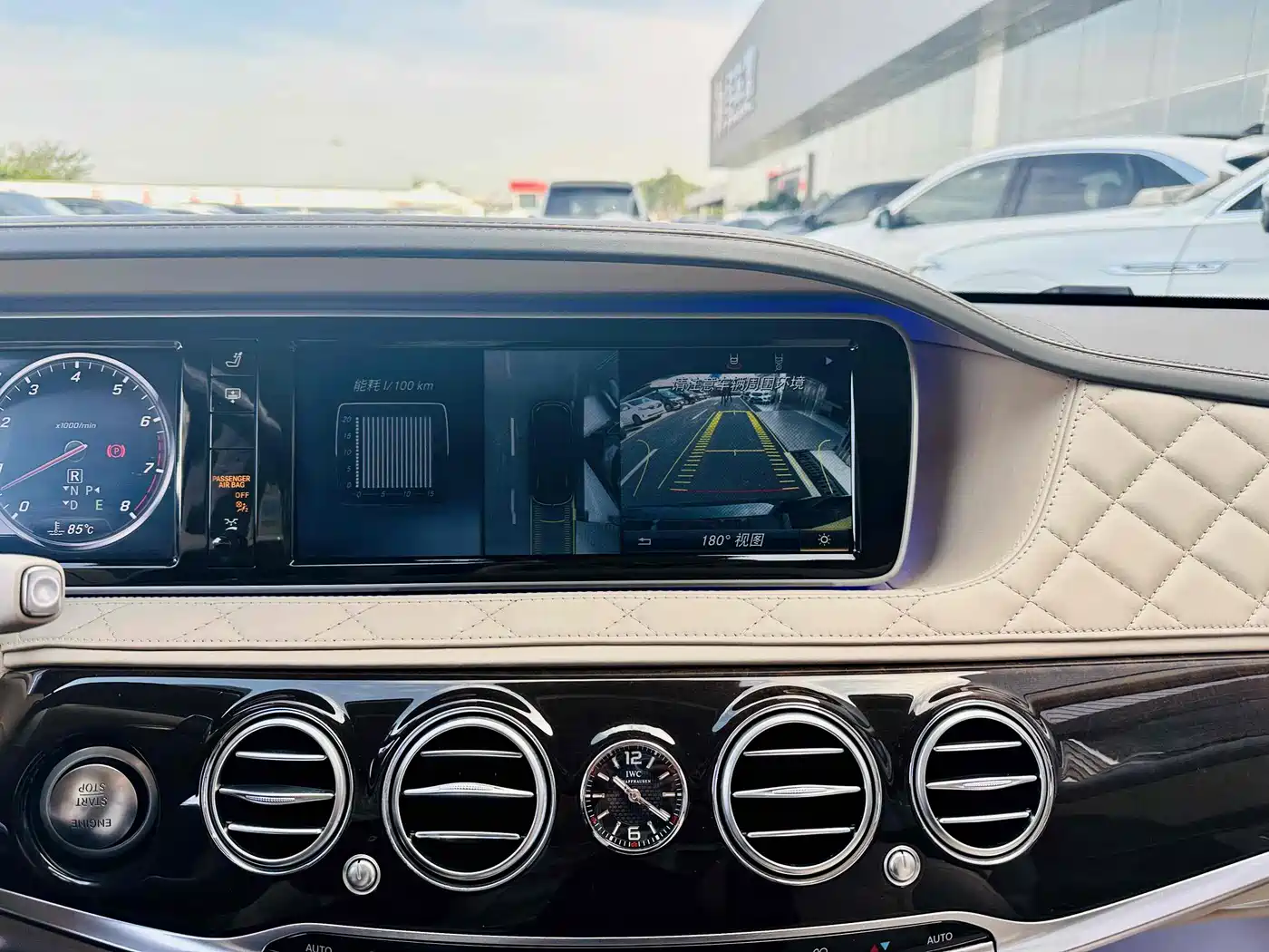 Mercedes-Benz Maybach S-Class 2017 S 600 фото 9