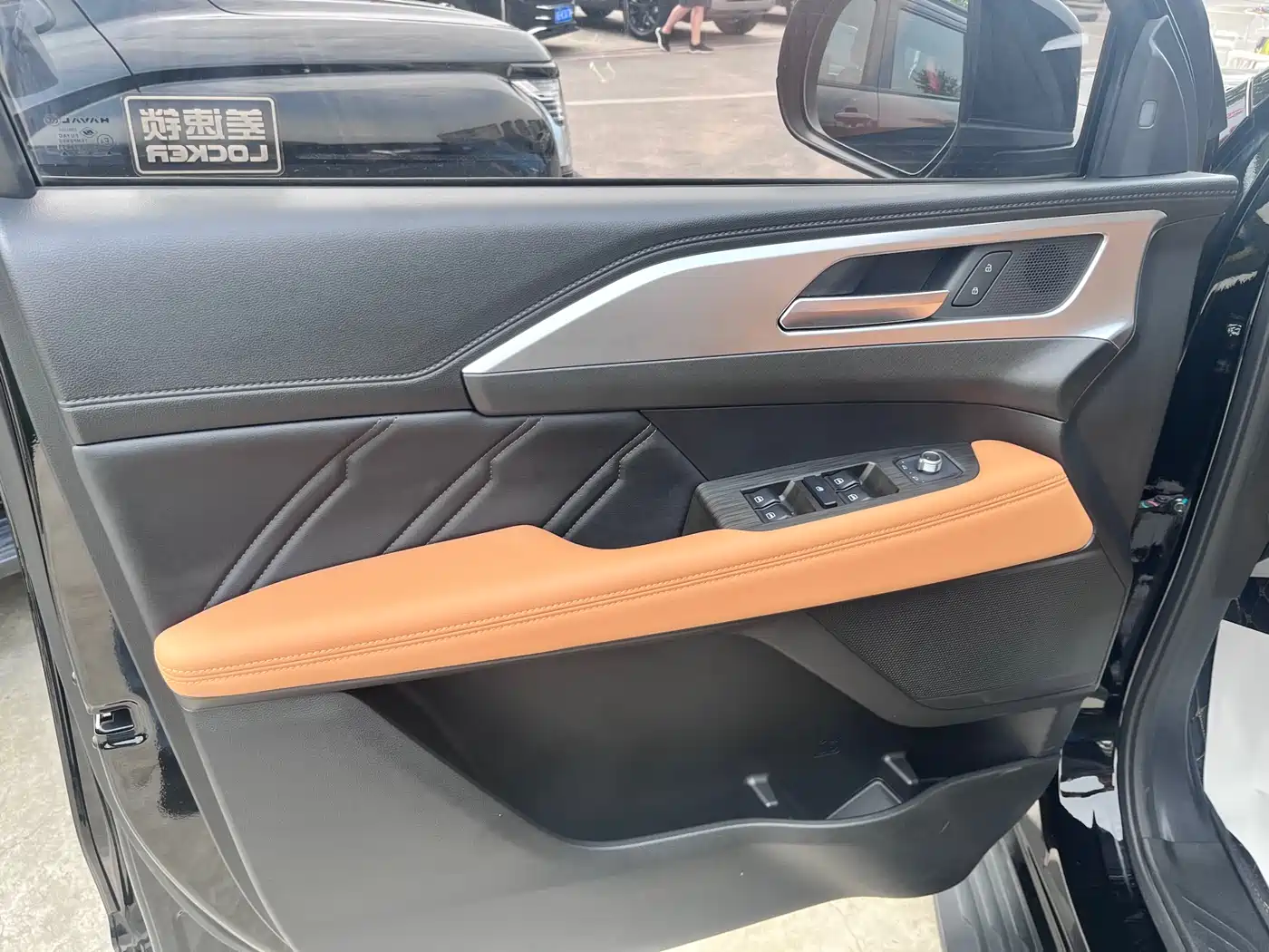 HAVAL H5