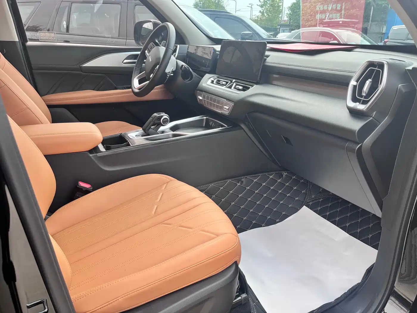 HAVAL H5