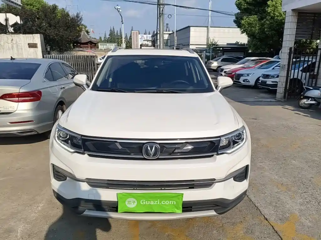 Фото 3 - Changan CS35 PLUS