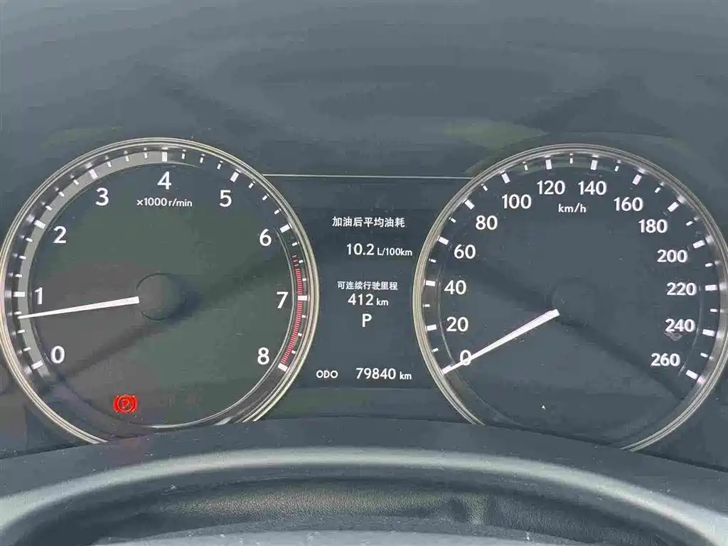 Lexus GS 2015 2014 250 F SPORT