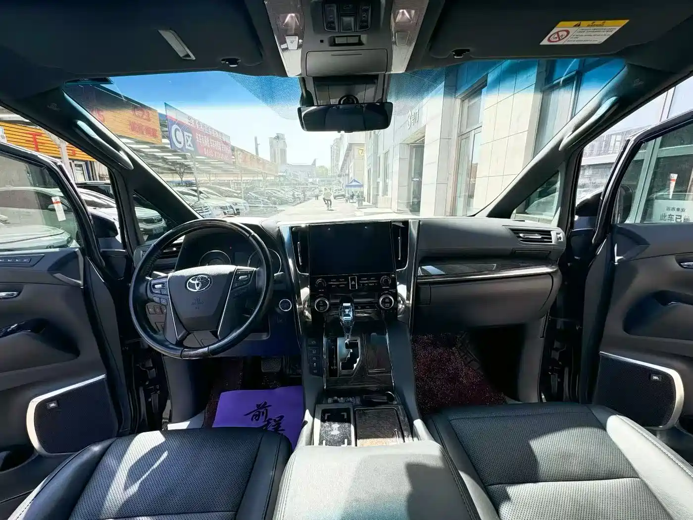 Toyota Alphard 2021 Hybrid 2.5L Ultimate фото 5