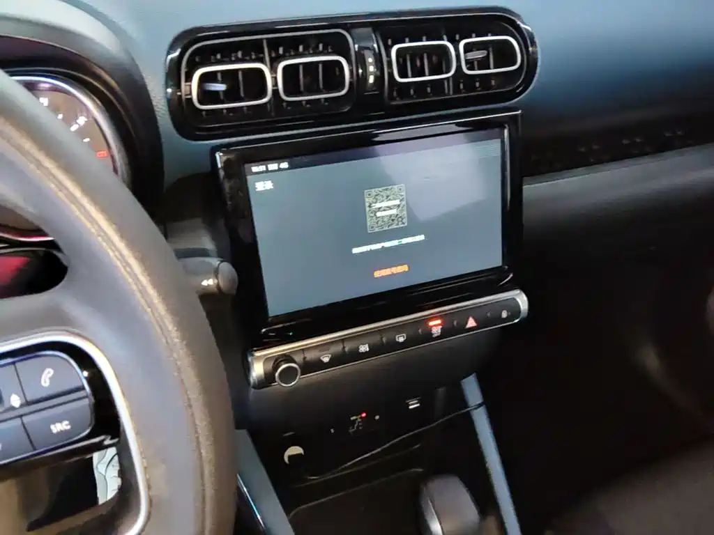 Citroën C4 AIRCROSS 2019 2018 350THP Automatic Internet Yizhi Edition