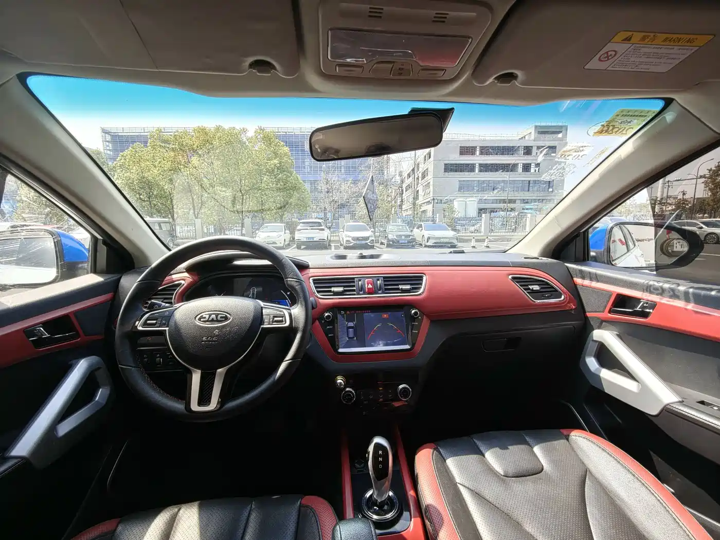 JIANGQI GROUP JAC IEV7S