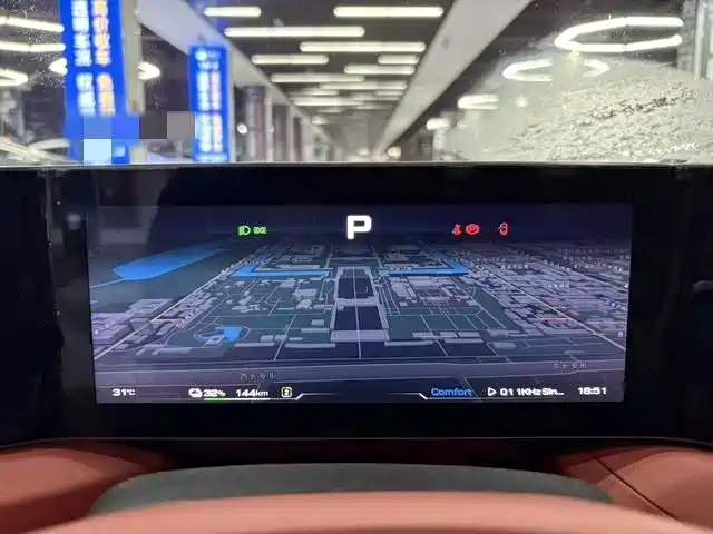 MG Cyberster 2023 2024 501km Charming Edition
