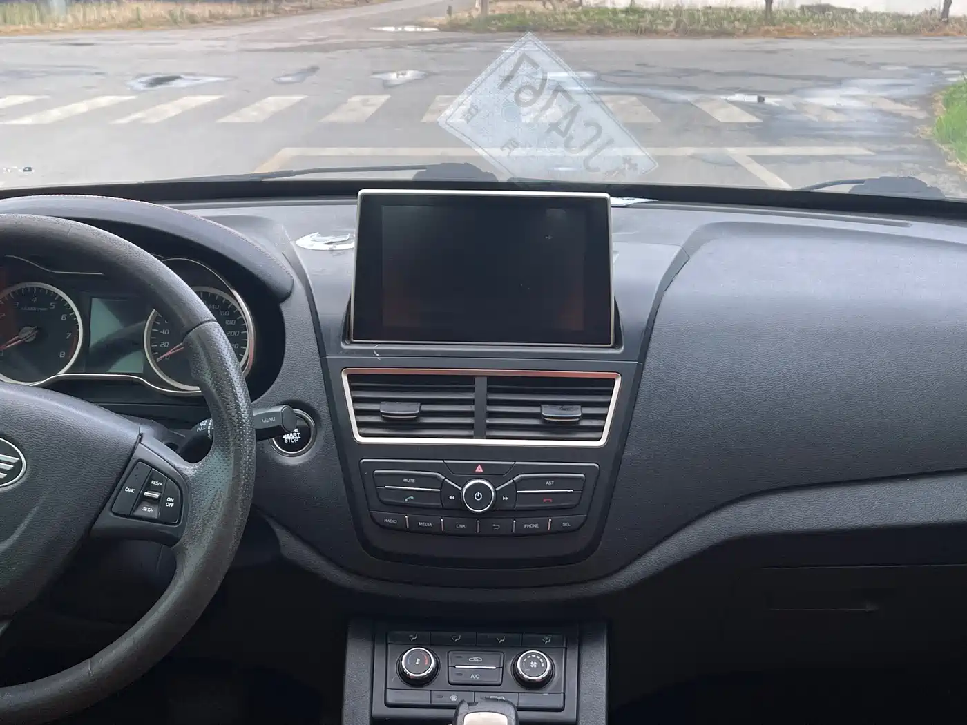 Besturn X40 2017 2017 1.6L Auto Premium