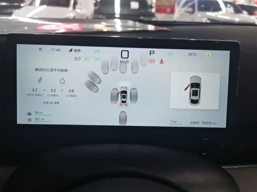 BYD Seal 06 New Energy 2025 DM-i Smart Drive Edition 80KM Noble фото 12