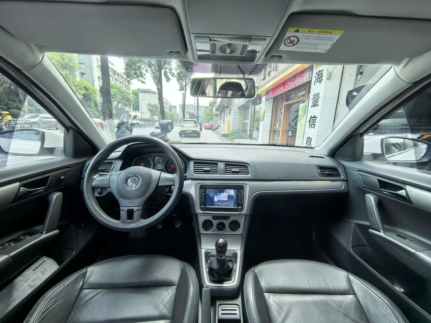 Volkswagen Lavida 2013 Facelift Classic 1.6L Manual Comfort фото 9