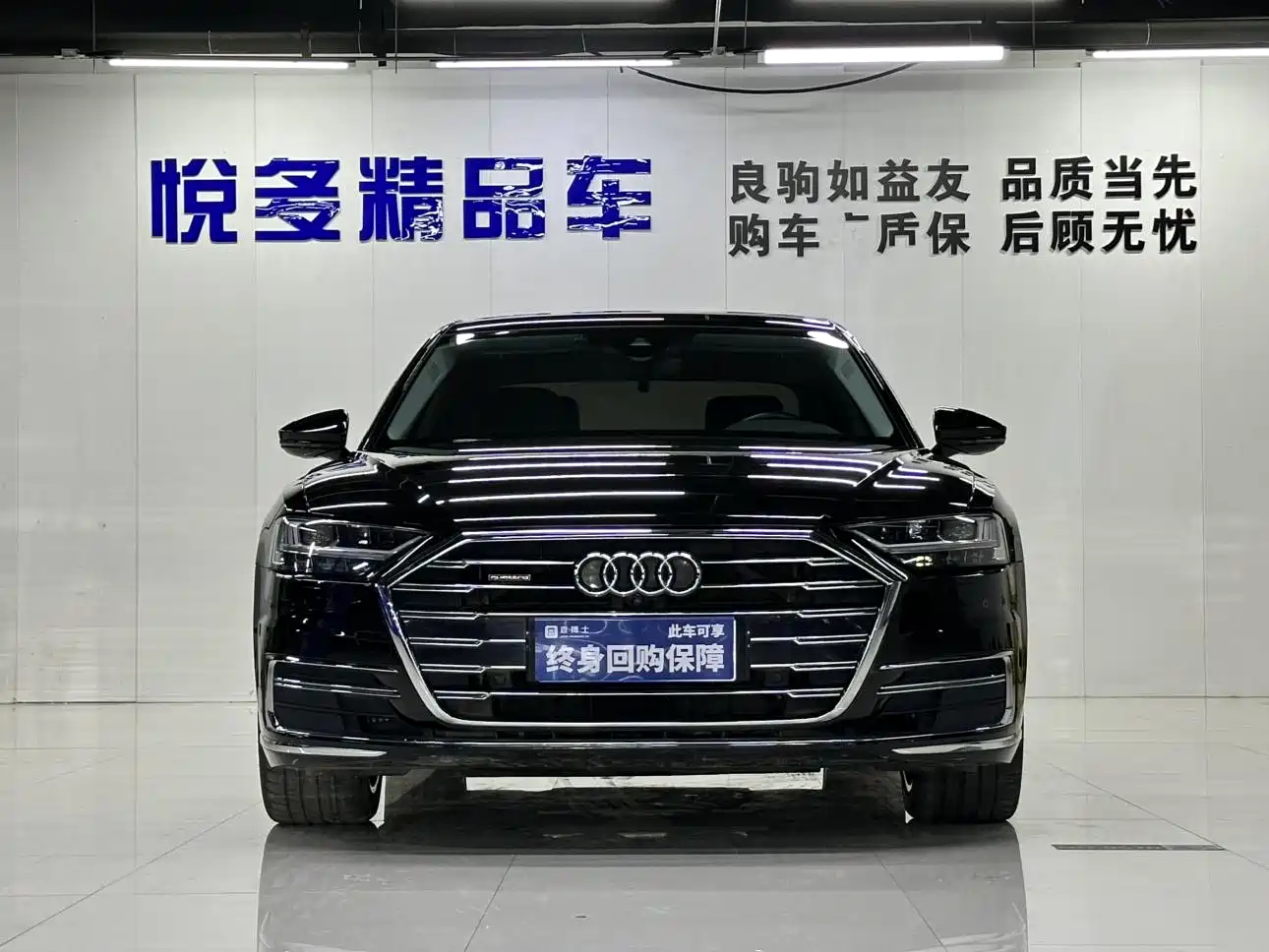Audi A8 2019 Plus A8L 55 TFSI quattro Luxury фото 2