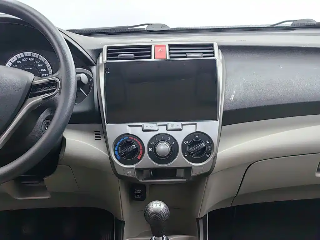 Honda City Classic 2014 2012 1.5L Manual Comfort Edition