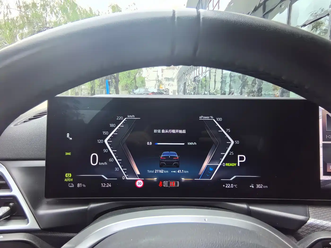 BMW i3 2025 eDrive 40 L Shadow Night Package фото 8