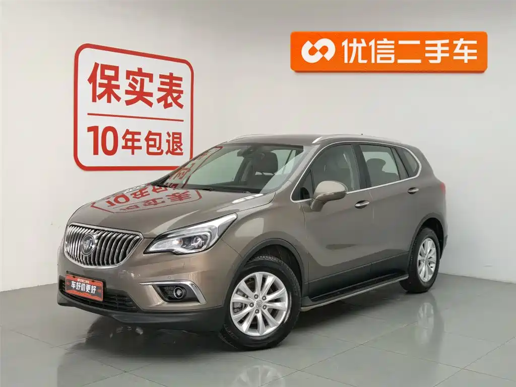 Buick Envision Plus 2016 28T 4WD Luxury