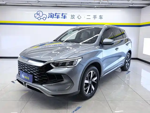 BYD Song Pro New Energy 2024