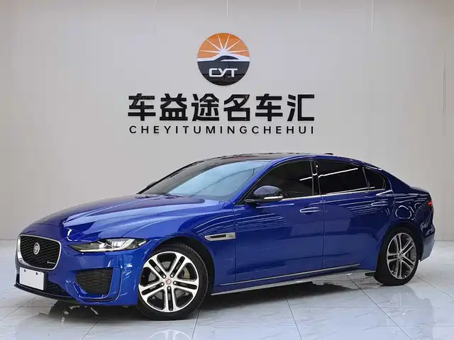 Jaguar XEL 2020