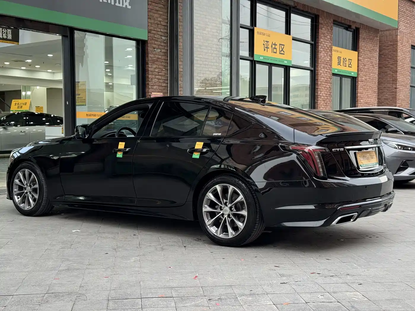 Cadillac CT5 2020 2020 Facelift 28T Leading Sport Edition