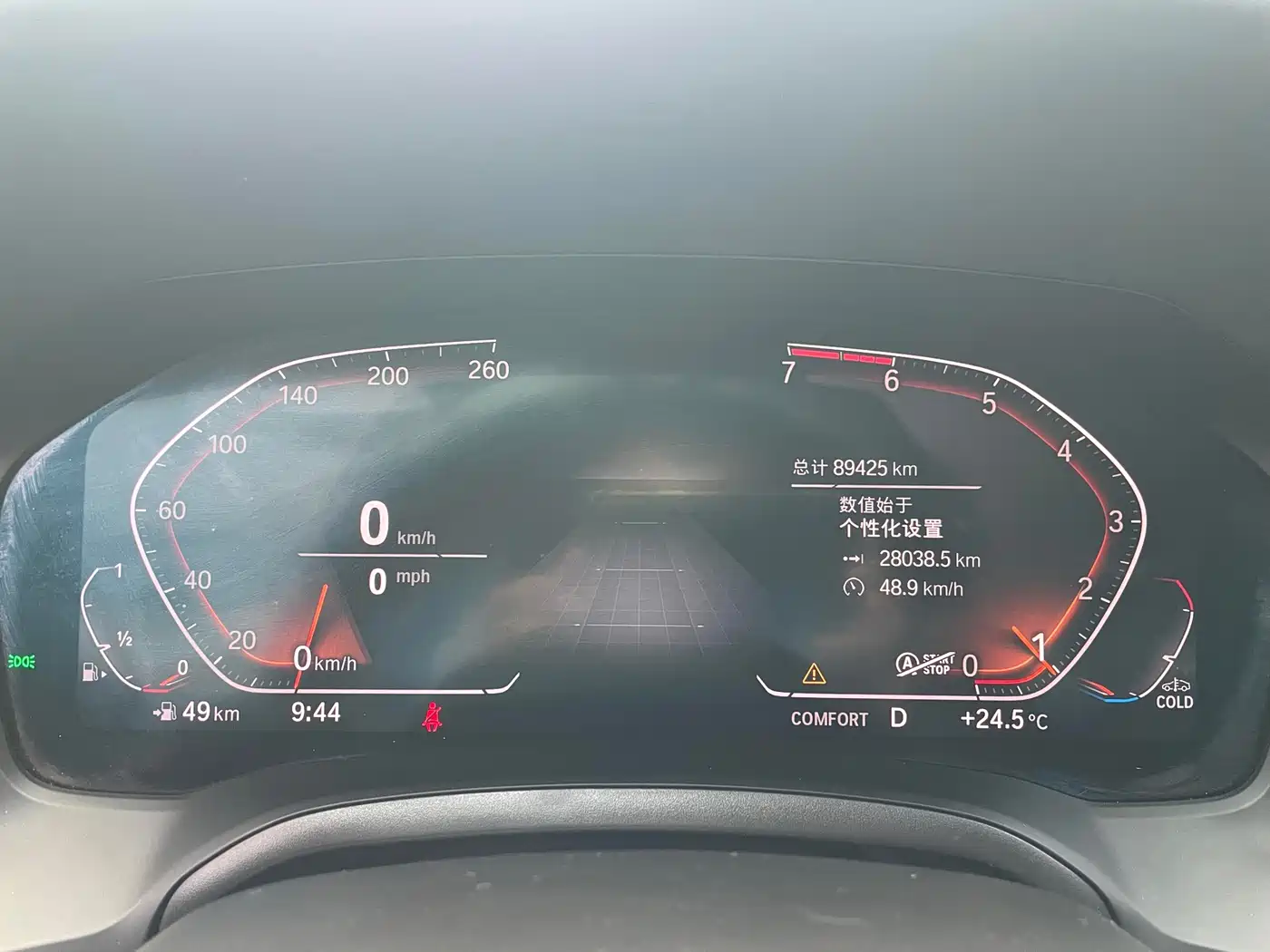 BMW 3 Series 2021 325i M Sport Package фото 10