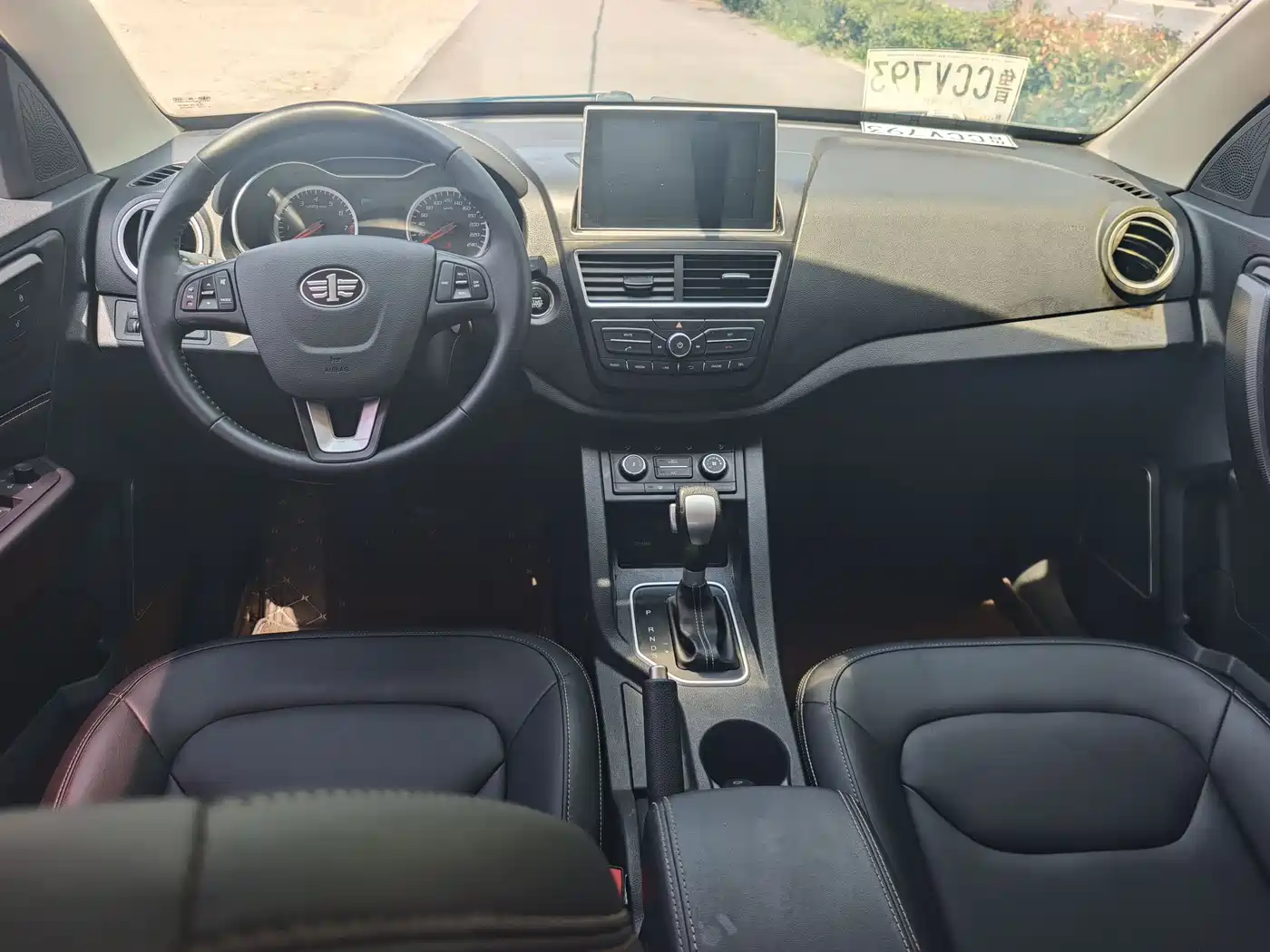 Besturn X40 2018 2018 Internet Celebrity Edition 1.6L Automatic Luxury