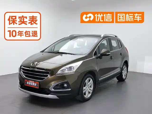 Peugeot 3008 2013 1.6THP Automatic Prestige Edition — фото 1