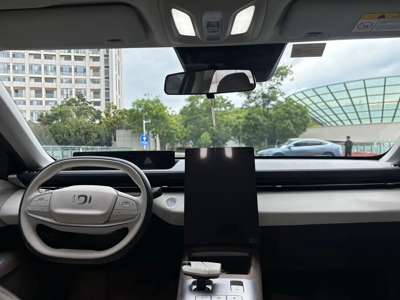 Changan Qiyuan A05 2024 2024 Deluxe Edition 145 Surpass