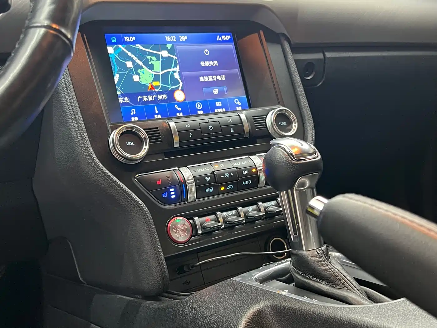 Ford Mustang 2023 2021 2.3L EcoBoost Light Recapture Limited Edition