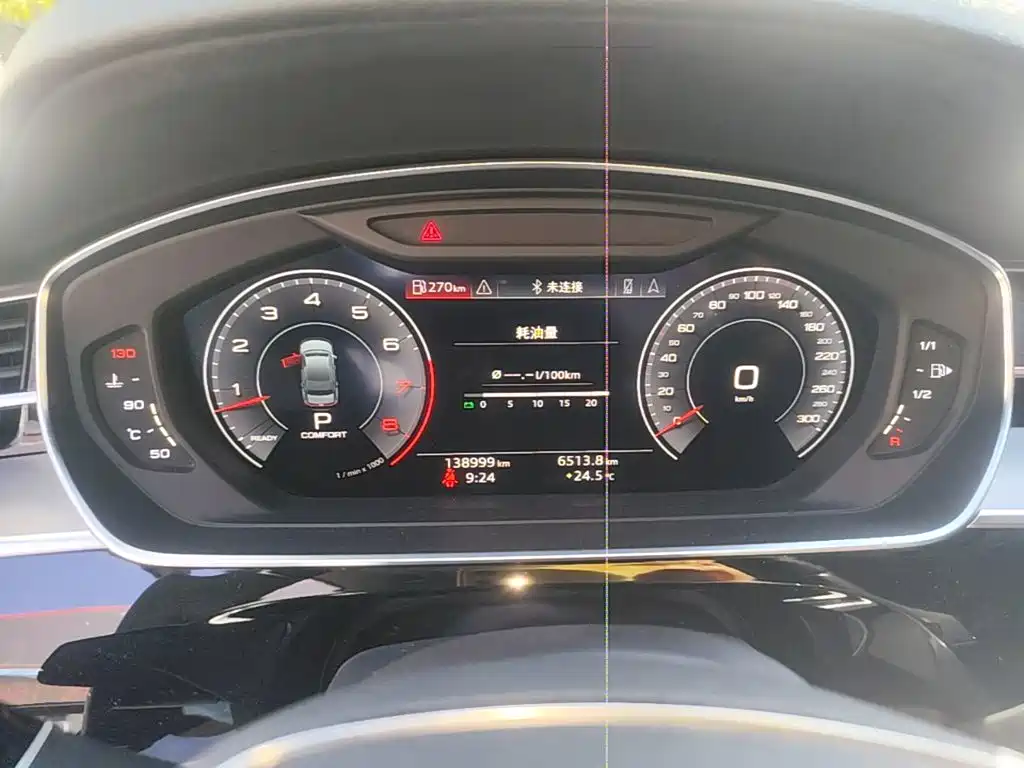 Photo 12 - Audi A8
