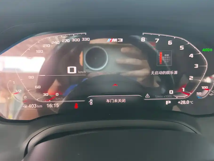 BMW 3 Series 2021 325Li M Sport Package фото 14