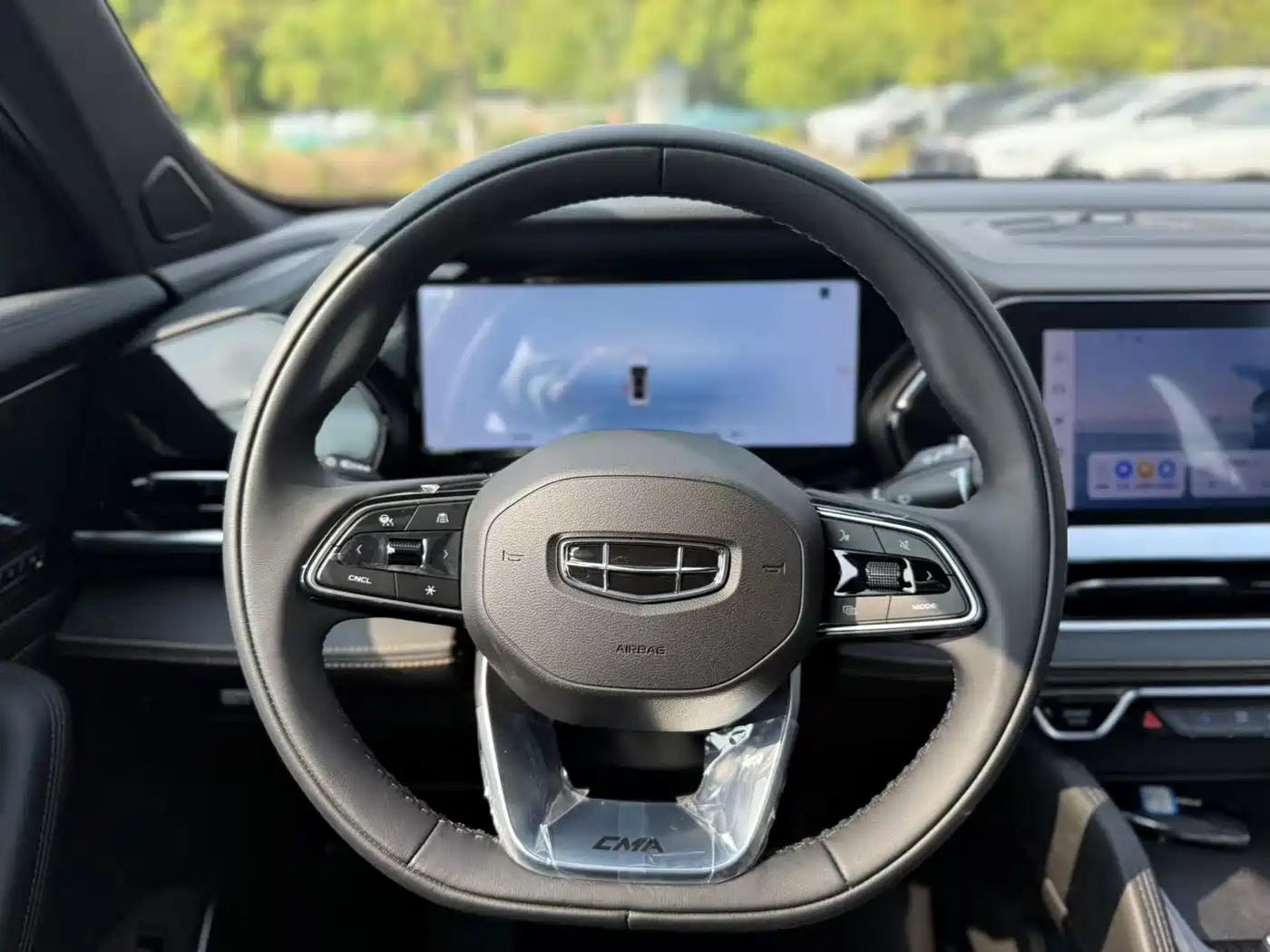 GEELY AUTOMOBILE XINGYUE L