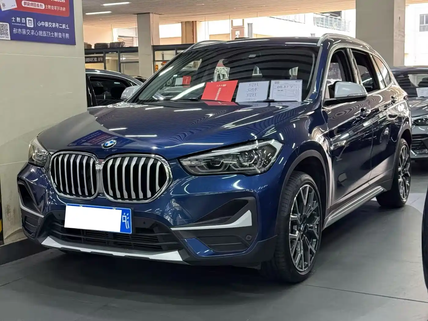 BMW X1 2021 xDrive25Li Exclusive