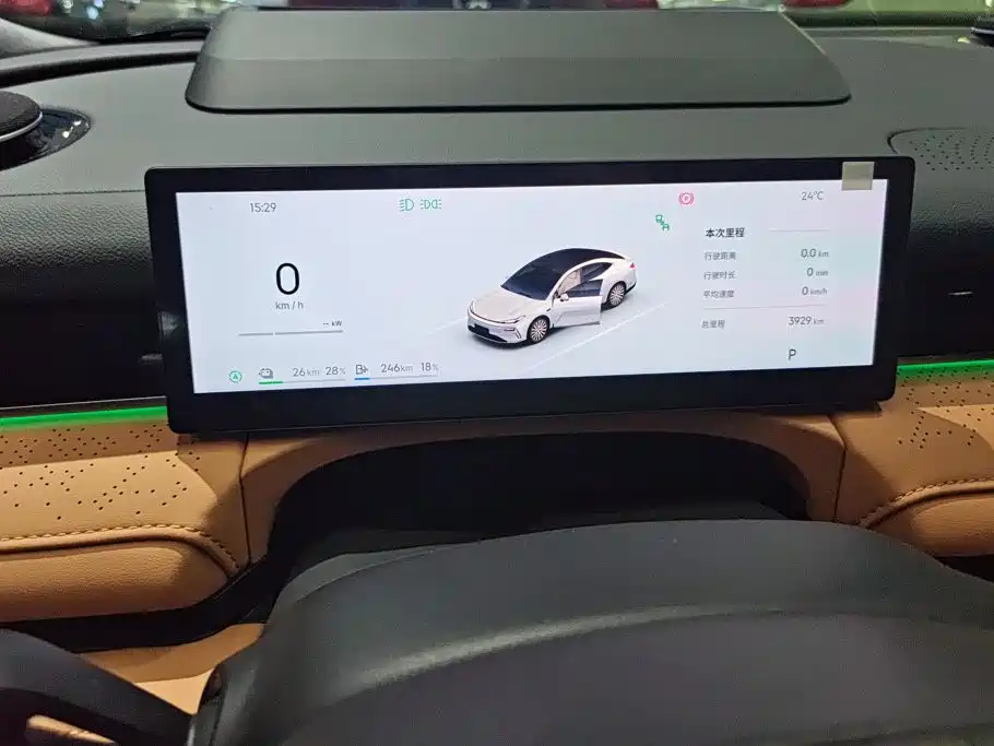 Geely Galaxy Galaxy Xingyao 8 2026 2025 130km EM-P Starship Edition