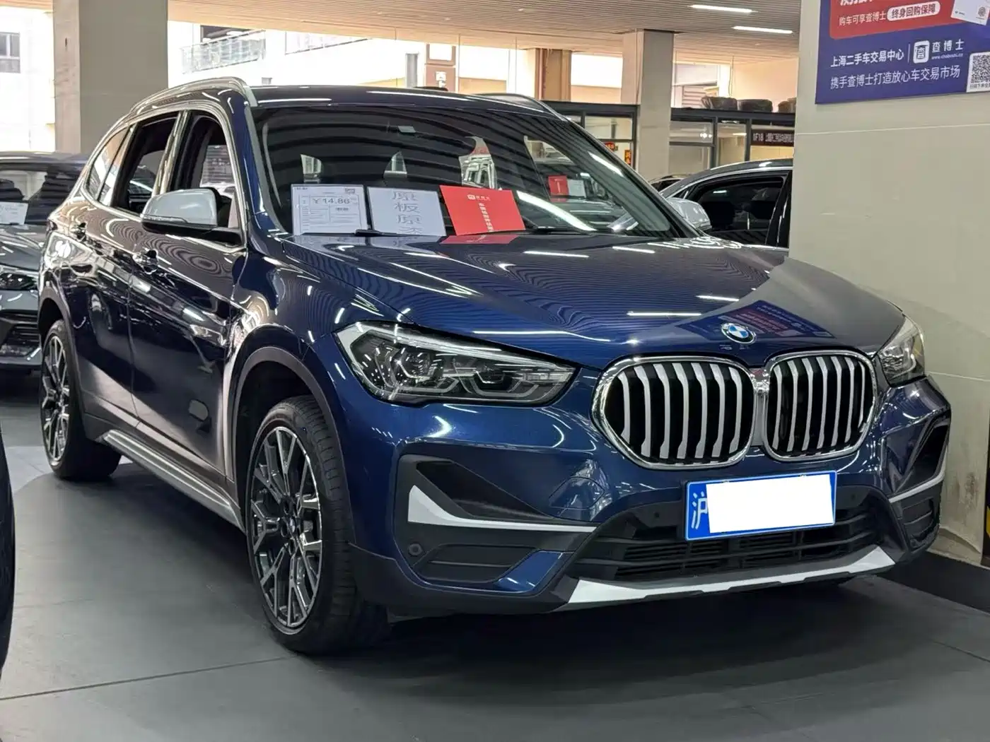 BMW X1 2021 xDrive25Li Exclusive фото 3
