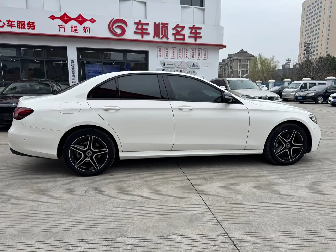  E CLASS