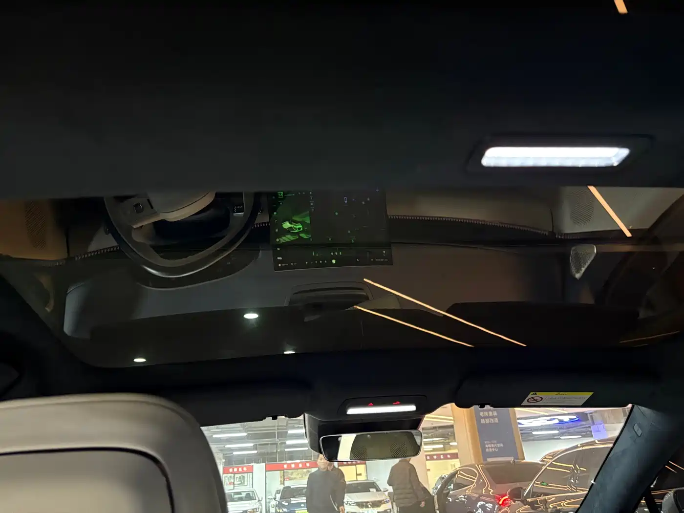 ZEEKR EXTREME KRYPTON 007