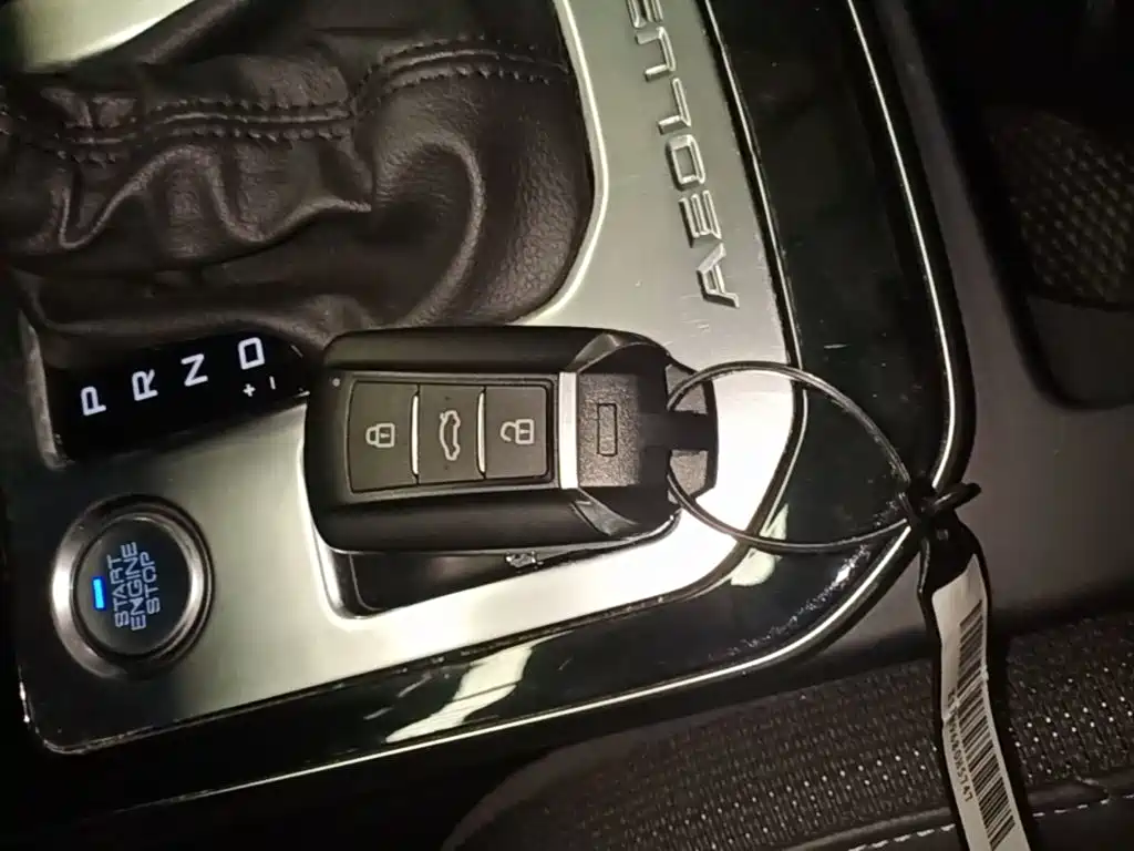 Dongfeng Aeolus Yixuan 2020 2020 230T Automatic Dazzle Edition