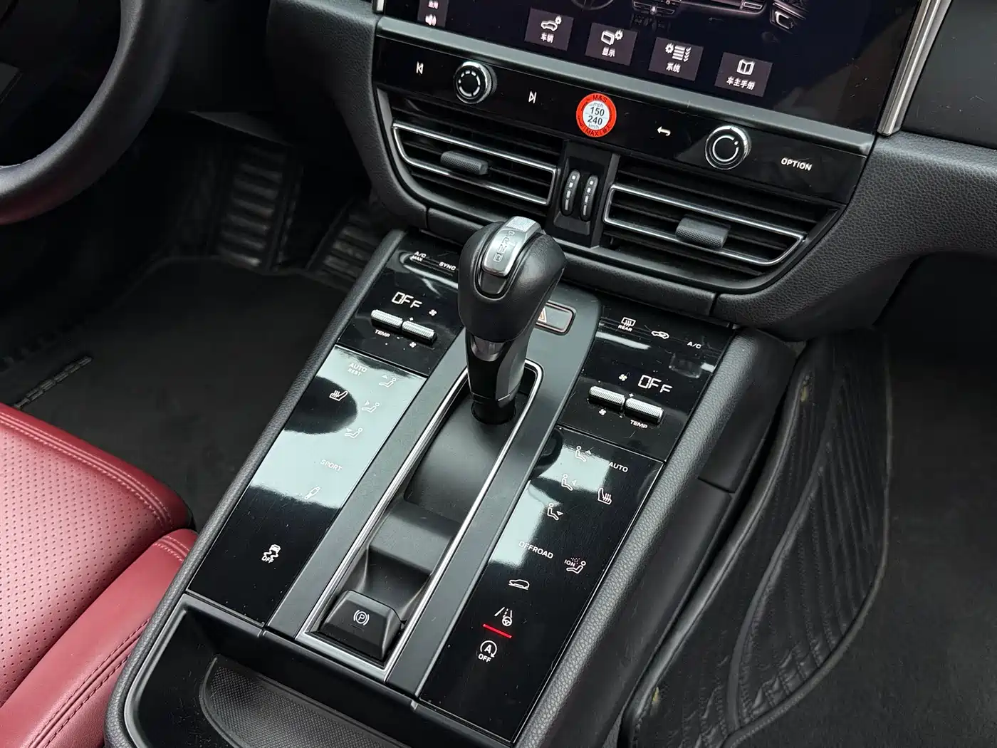 Porsche Macan 2023 Macan 2.0T фото 4
