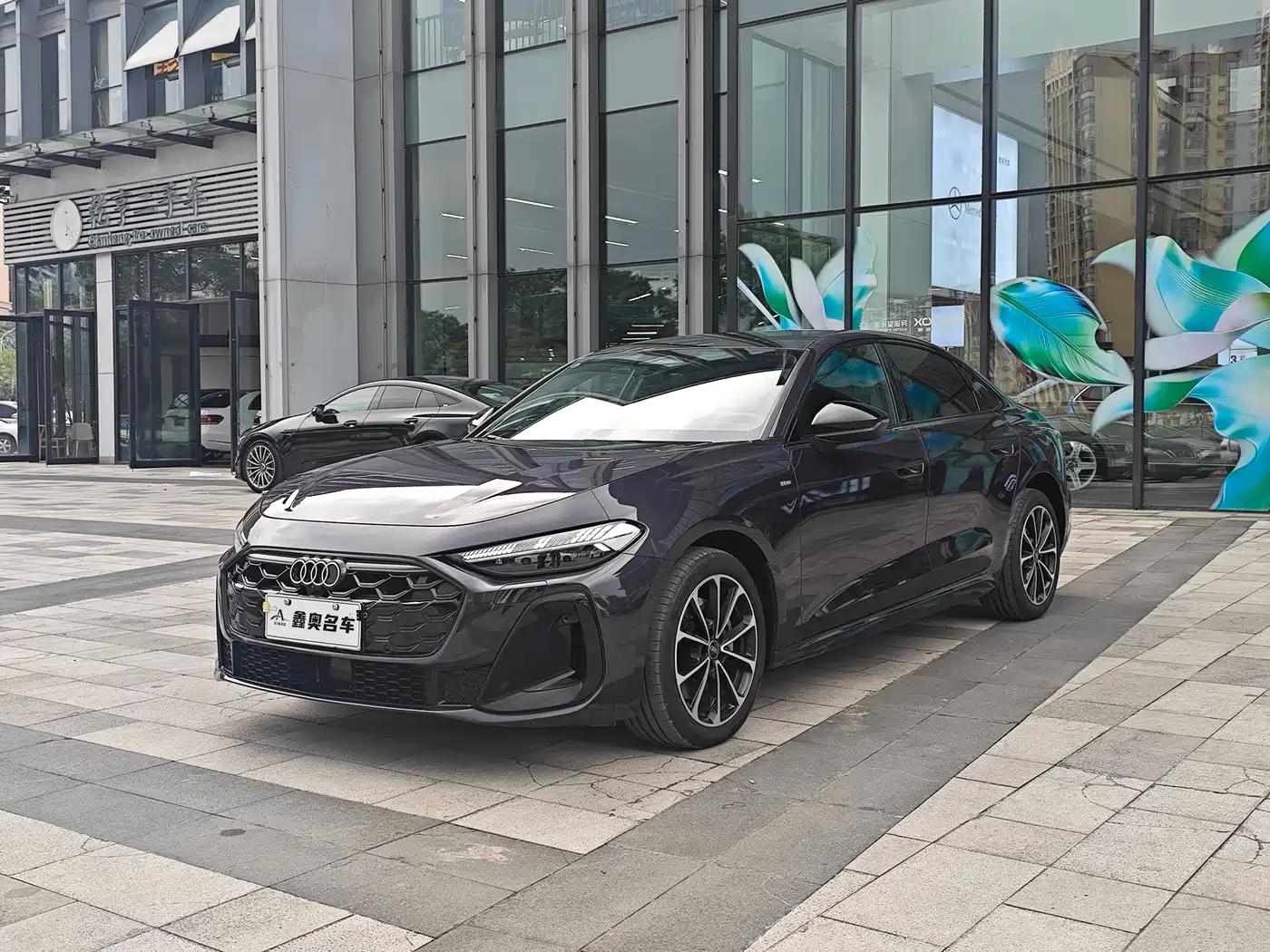 Audi A5L 2025 2025 2.0T Sport Edition Plus