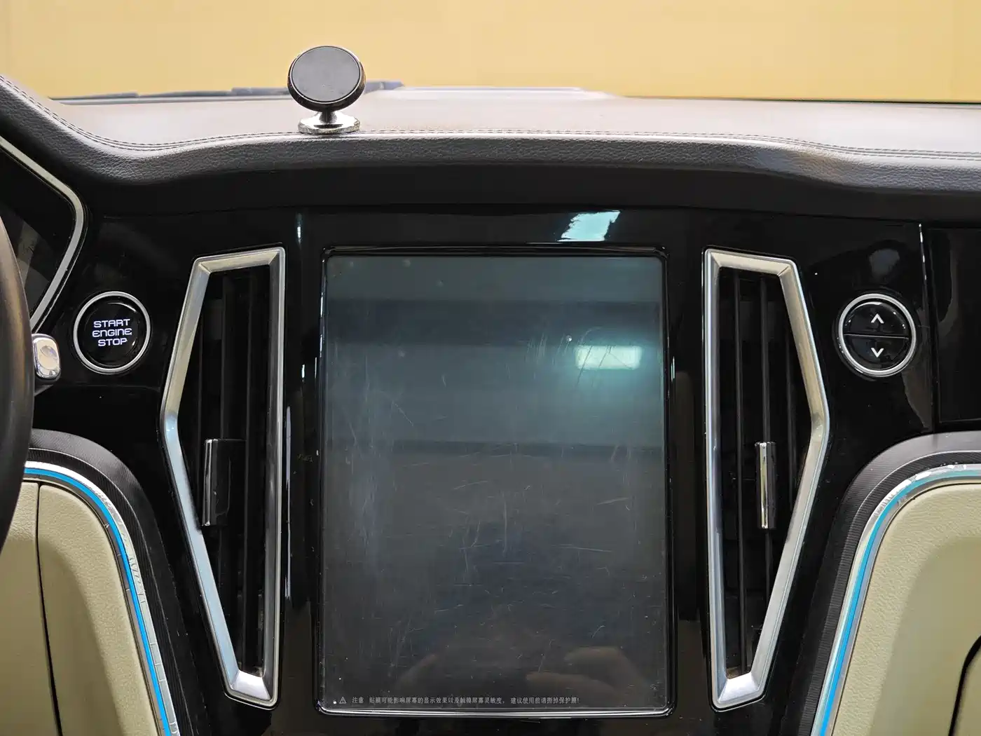 ZOTYE T700