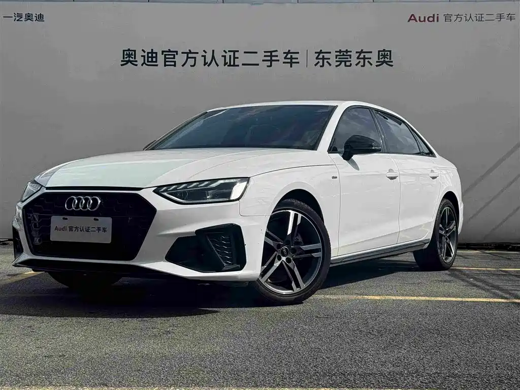 Audi A4L 2022 40 TFSI Luxury Dynamic