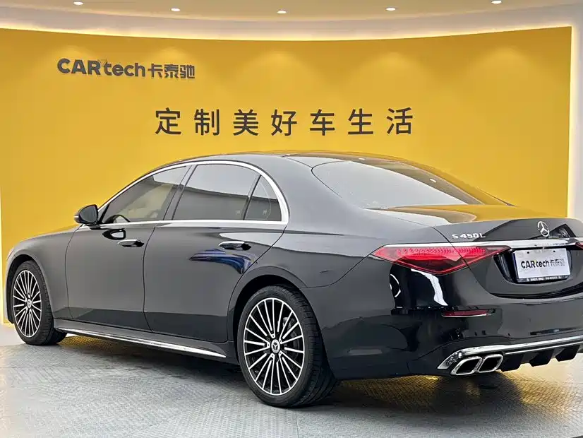 Mercedes-Benz S-Class 2024 2024 Facelift S 400 L Business Edition