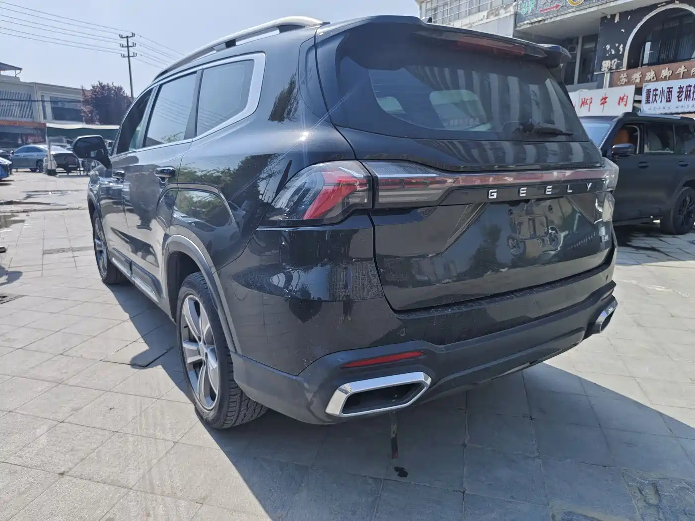 GEELY AUTOMOBILE HAOYUE L