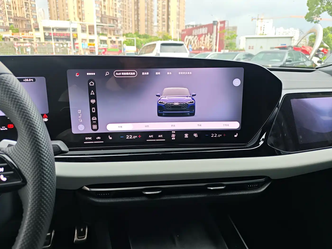 Audi A5L 2025 2025 2.0T Sport Edition Plus